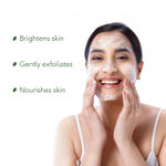 Buy PureSense Macadamia 3-in-1 Relax Face Mask, Scrub and Cleanser for All Skin Types (140 g) - Purplle