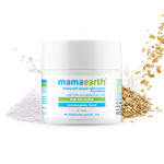 Buy Mamaearth Milky Soft Diaper Rash Cream for Babies (50 g) - Purplle