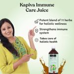 Buy Kapiva Immune Care Juice 1L | Enriched With Amla, Giloy, Tulsi, Ashwagandha, And 7 More Herbs | Natural Immunity Booster - Purplle