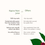 Buy Kapiva Noni Juice 1L | Includes Garcinia And Ashwagandha For Nutrient Absorption | Made From South Indian Noni | No Added Sugar - 1 L - Purplle