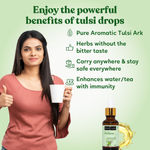 Buy Kapiva Unrefined Tulsi Ark 30 Ml - Purplle