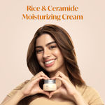 Buy The Face Shop Rice & Ceramide Moisturizing Cream, Moisturizing face cream for for brightening and strengthening the skin barrier 50 ml - Purplle