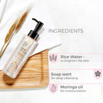 Buy The Face Shop Rice water bright Rich Cleansing Oil with Rice Water to Brighten the Skin, 150ml | Korean Make-Up Remover, For Lips, Eyes and Face, Removes Waterproof makeup - Purplle