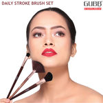 Buy GUBB Daily Stroke Kit Set Of 4 (Fan Brush, Blush Brush, Eyeshadow Brush & Makeup Wedges) - Purplle