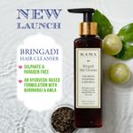 Buy Kama Ayurveda Bringadi Hair Cleanser (200 ml) - Purplle