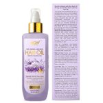 Buy WOW Skin Science Rice Hair Oil For Non Sticky & Non Greasy/Frizzy/Dry Hair - With Rice Husk & Lavender Oil - 150mL - Purplle