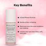 Buy Makeup Revolution Skincare Dual phase Eye Makeup Remover - Purplle