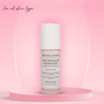 Buy Makeup Revolution Skincare Dual phase Eye Makeup Remover - Purplle