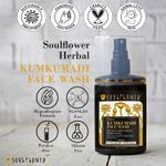 Buy Soulflower Herbal Kumkumadi Face Wash With Saffron, Turmeric, Gudhal, Mulethi Cooling Aloe Vera instant brightening & glowing skin, 120ml - Purplle