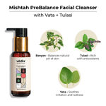 Buy Vedix Customized Skin Care Kit For Normal Skin With Dark Spots & Pigmentation - 3 Product Ayurvedic Kit - Vedix Face Wash For Normal Skin (100ml) - Vedix Face Serum For Pigmentation (20ml) - Vedix Oil Free Face Gel For Normal Skin (40ml) - Purplle