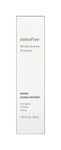 Buy Innisfree Wrinkle Science Oil Serum (30 ml) - Purplle