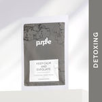 Buy Purplle Keep Calm And Exfoliate Charcoal Sheet Mask with Charcoal Extracts (20 ml) - Purplle