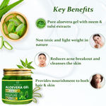 Buy Newish Aloe Vera Gel for Face Enriched With Tulsi & Neem For Face & Skin (200 g) - Purplle