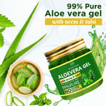 Buy Newish Aloe Vera Gel for Face Enriched With Tulsi & Neem For Face & Skin (200 g) - Purplle