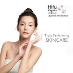 Buy Hada Secrets Japan Sao Paulo Guava Facewash - Purplle