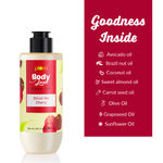Buy Plum BodyLovin' Drivin' Me Cherry Body Oil | Intense Moisture & Instant Glow | Long Lasting Cherry Fragrance | Non-Greasy & Lightweight | Soft & Nourished Skin | For Dry To Very Dry Skin (200 ml) - Purplle