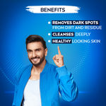 Buy Nivea Men Dark Spot Reduction Face Wash (50 gm) - Purplle