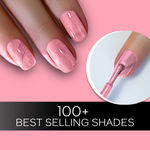 Buy FACES CANADA Ultime Pro Splash Nail Enamel - Blush 105 (8ml) | Quick Drying | Glossy Finish | Long Lasting | No Chip Formula | High Shine Nail Polish For Women | No Harmful Chemicals - Purplle