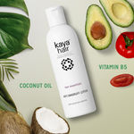 Buy Kaya Anti Dandruff Lotion overnight lotion to soothe itchy irritated scalp. Reduce dandruff makes scalp healthy 200ml - Purplle
