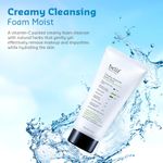 Buy Belif Creamy Cleansing Foam 160ml - Purplle