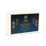 Buy Khadi Essentials Combo of Dubai Nights Sugar Soap 100gm + Charcoal Sugar Soap 100gm For Deep Cleanse, Skin Whitening and De-Tan - Purplle
