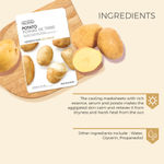 Buy The Face Shop Real Nature Potato Face Mask (Sheet Mask 20 gm) - Purplle