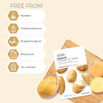 Buy The Face Shop Real Nature Potato Face Mask (Sheet Mask 20 gm) - Purplle