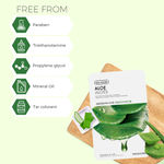 Buy The Face Shop Real Nature Aloe Face Mask (Sheet Mask 20 gm) - Purplle