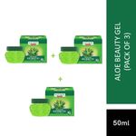Buy Nature's Essence Aloe vera Gel, 50 g (Pack of 3) - Purplle