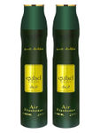 Buy Lattafa Ejaazi Air Freshner, 300ml (Pack of 2) - Purplle