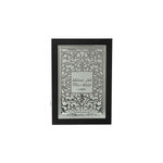 Buy Lattafa FAKHAR Men ( Black ) Eau De Parfum, (100 ml) - Purplle