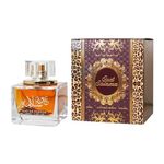 Buy Lattafa Oud Salama Eau De Parfum, (100 ml) - Purplle
