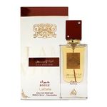 Buy Lattafa Ana Abiyedh Rouge Eau De Parfum (60 ml) - Purplle