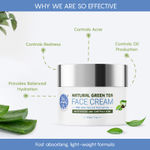 Buy The Moms Co. Natural Green Tea Face Cream (50 g) (with mono carton) - Purplle