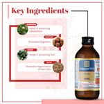 Buy AIMIL Amlycure D.S. Syrup for Liver Health – Natural Liver Herbal Tonic | Improves Cell Function and Increases Immunity| 100 ml (Pack of 1) - Purplle