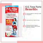 Buy AIMIL K.G. Tone Forte Natural Herbs Mix Syrup for Kids Growth and Immunity Booster |100 ML (Pack of 1) - Purplle