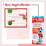 Buy AIMIL K.G. Tone Forte Natural Herbs Mix Syrup for Kids Growth and Immunity Booster |100 ML (Pack of 1) - Purplle