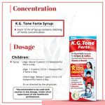 Buy AIMIL K.G. Tone Forte Natural Herbs Mix Syrup for Kids Growth and Immunity Booster |100 ML (Pack of 1) - Purplle