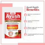 Buy AIMIL Ayush Kwath Powder With Tulsi, Kali Mirch, Sunthi, Dalchini- Immunity Booster 90 Grams (Pack of 2) - Purplle
