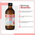 Buy AIMIL Memtone Syrup Ayurvedic Medicine for Stress Relief and Memory Enhancement 200 ML (Pack of 2) - Purplle