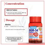 Buy AIMIL BGR-34 Herbal Tablets For Endocrine Health & Diabetes Control| (100 Tablets) (Pack of 3) - Purplle
