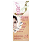 Buy Glow & Lovely BB Cream Make up + Multivitamin Cream Shade 01 40g - Purplle