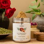 Buy The Tribe Concepts Face Brightening Daily Cleanser/with Steel Tin (100 g) - Purplle
