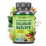 Buy Nutrainix Organic Collagen Builder for Hair and Skin with Biotin and Vitamin C - 90 Veg Capsules - Purplle