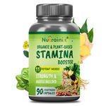 Buy Nutrainix Organic & Plant-Based Stamina Booster with 11 Potent Herbs for Strength, Endurance & Stamina - 90 Vegetarian Capsules - Purplle