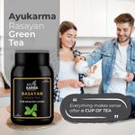 Buy Ayukarma Karma Rasayan Tea - Purplle