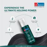 Buy Dr.Batra`s Hair Lock-In Spray - 50 ml | Enriched with Natural Moroccan Argan oil | Paraben-Free - Purplle