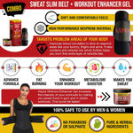 Buy Kayos Workout Enhancer Gel to Sweat More & Boost Cardio Gym Workouts - 200g - Purplle