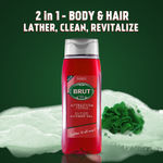 Buy Brut International Attraction Totale body wash, All-In-One Hair & Body Shower Gel, 500 ml - Purplle