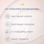 Buy Dove Exfoliating Body Polish Scrub, Shea Butter & Pomegranate Seeds, 298 gm - Purplle